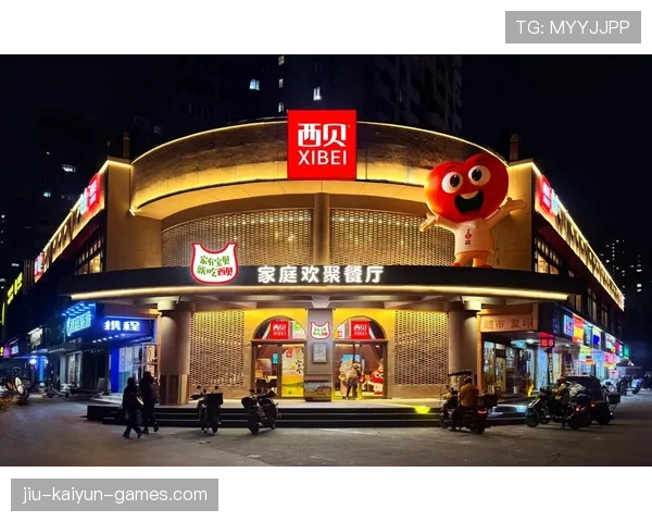 善意与温情:西贝店长暖心行为引发网友热议,西贝餐饮老板是谁 善意与温情:西贝店长暖心行为引发网友热议,西贝餐饮老板是谁