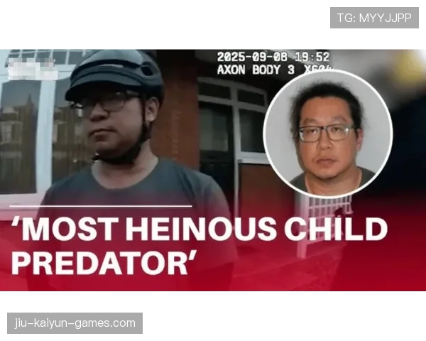 华裔家庭悲剧:母亲眼睁睁看着孩子遇难,华裔家长 华裔家庭悲剧:母亲眼睁睁看着孩子遇难,华裔家长